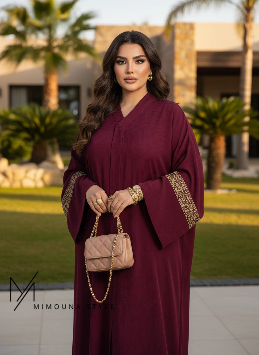 عباية زوم ملكية بقطعتين (عباية + شال هدية)