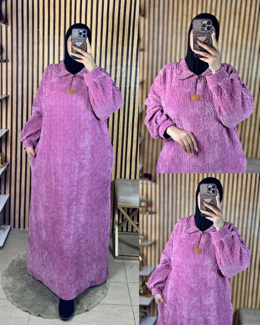 (J6) كسوة  شتوية محتشمة أنيق و دافئ