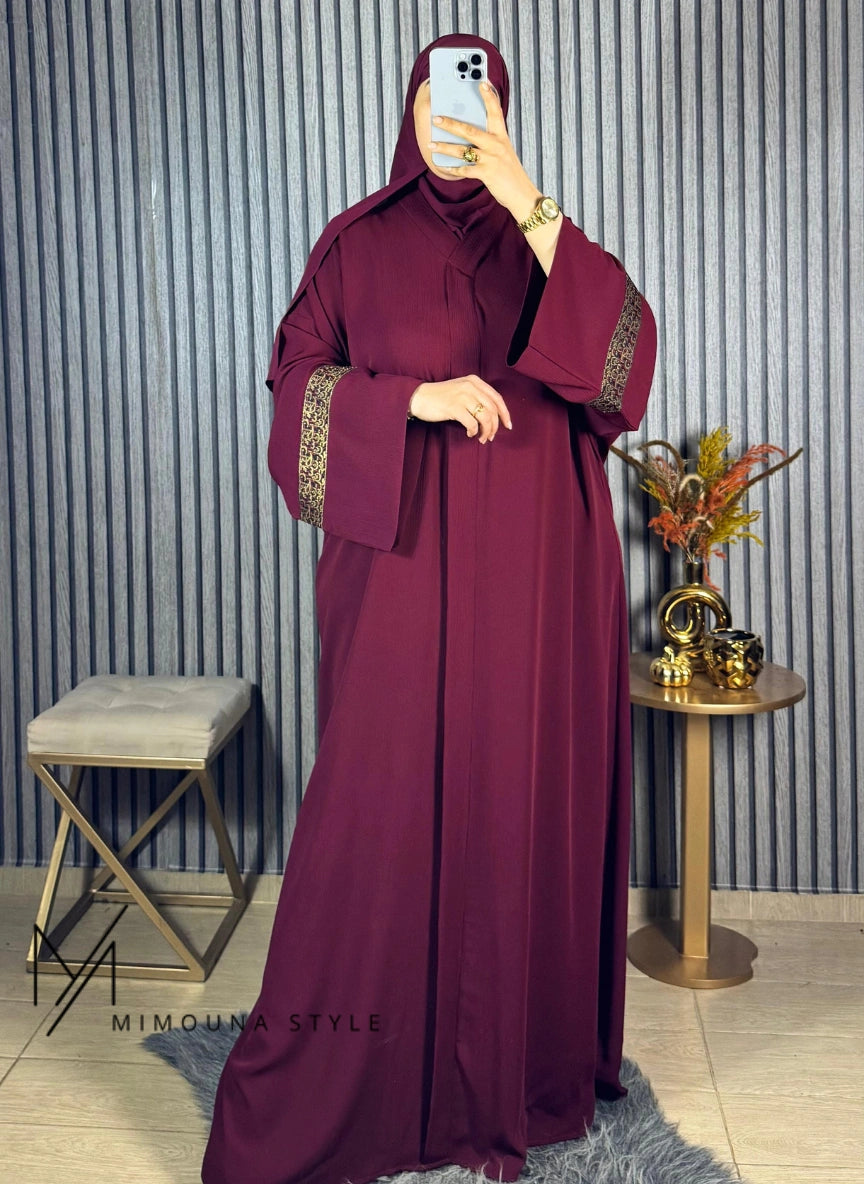 عباية "الأميرة" - مع طرز عربي أصيل