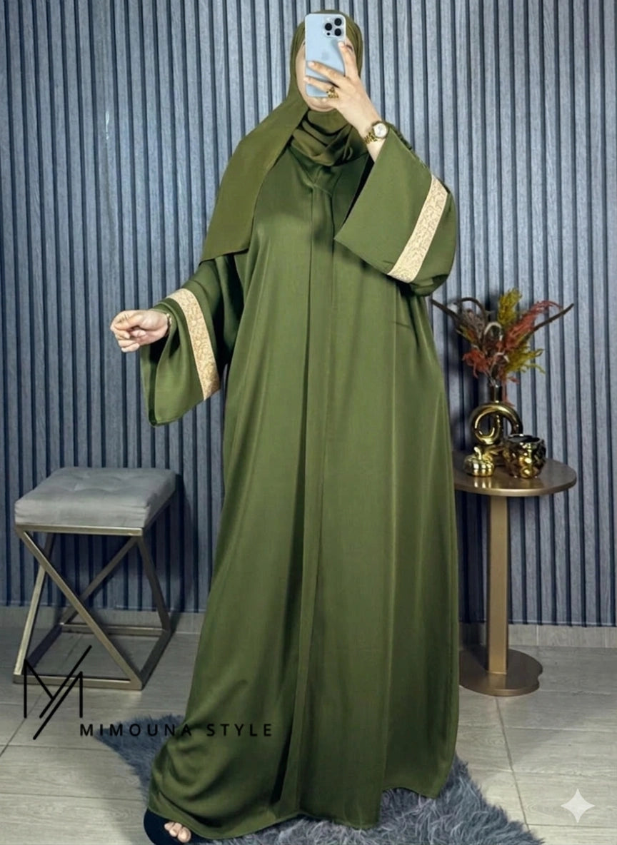 عباية زوم ملكية بقطعتين (عباية + شال هدية)