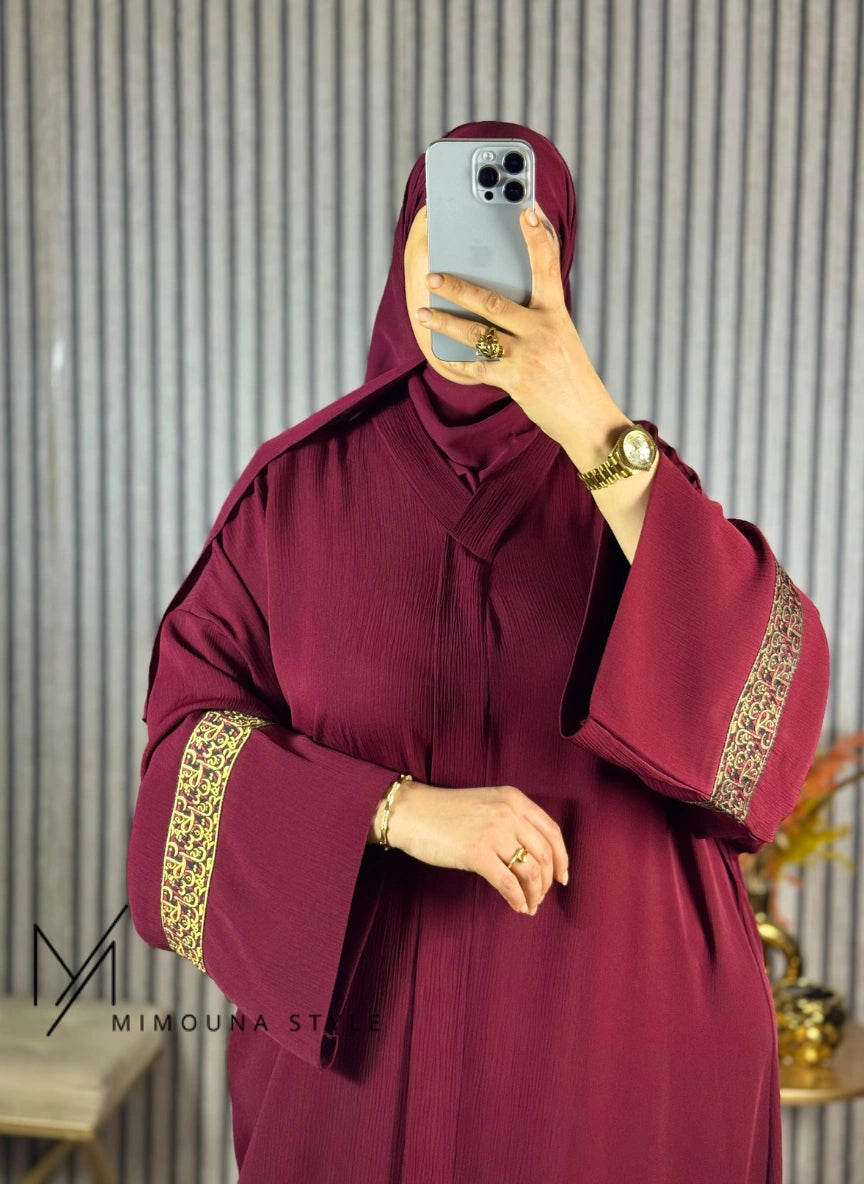 عباية "الأميرة" - مع طرز عربي أصيل