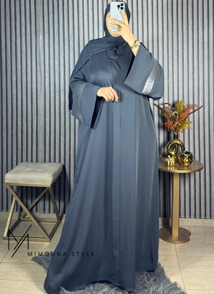 عباية "الأميرة" - مع طرز عربي أصيل