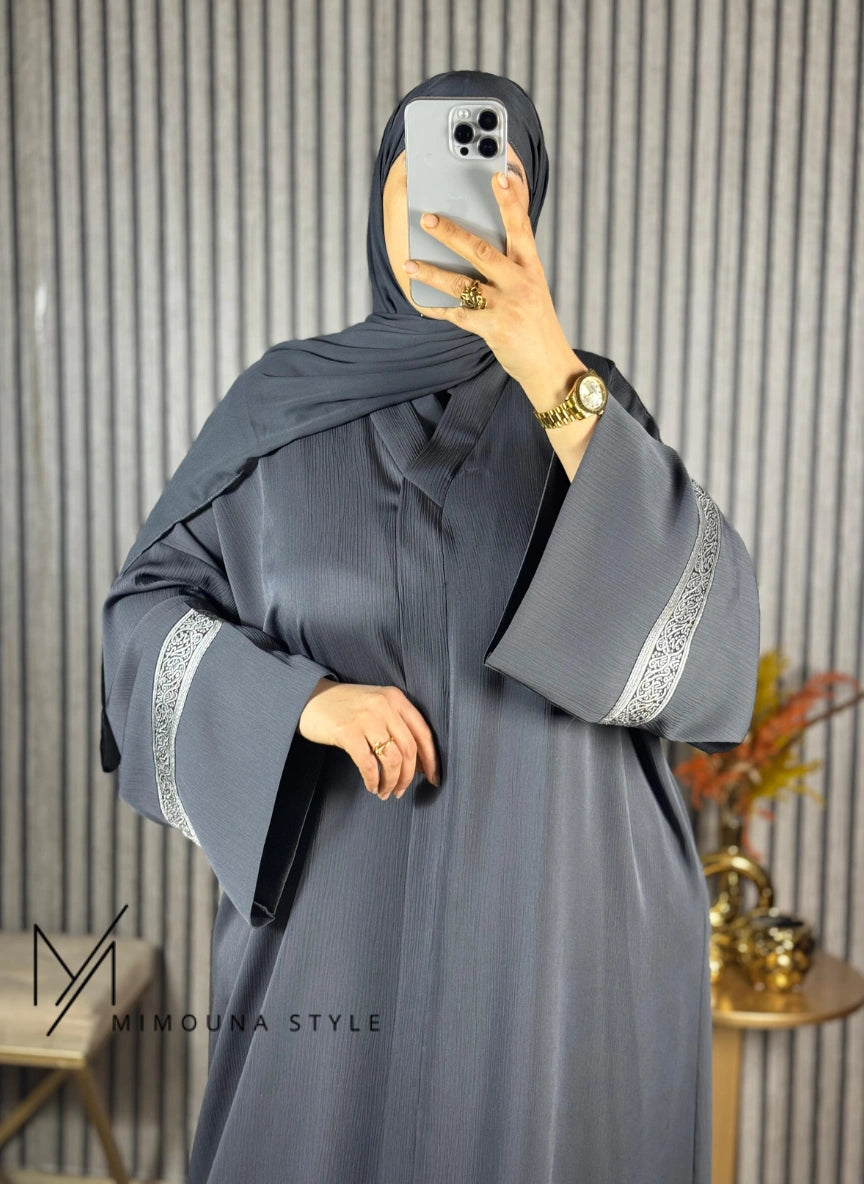 عباية "الأميرة" - مع طرز عربي أصيل