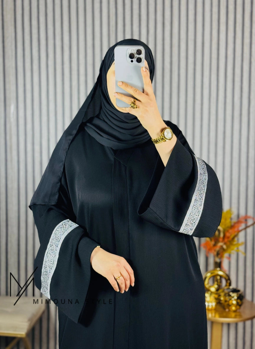 عباية "الأميرة" - مع طرز عربي أصيل