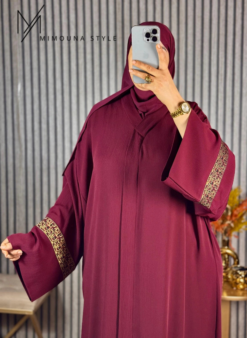 عباية زوم ملكية بقطعتين (عباية + شال هدية)