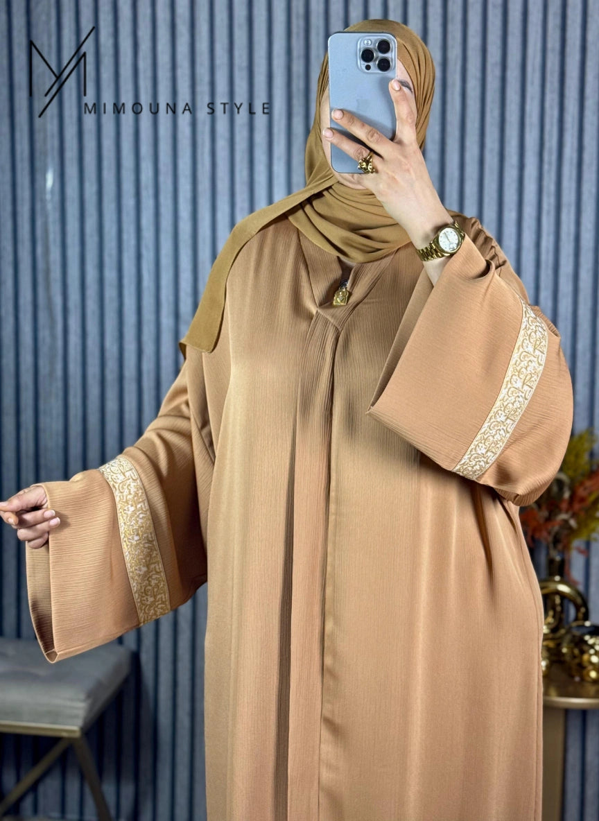 عباية زوم ملكية بقطعتين (عباية + شال هدية)